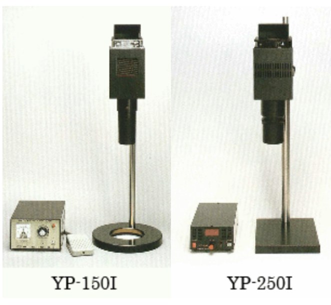YP-150I YP-250I鹵素燈光源裝置YAMADA山田光學